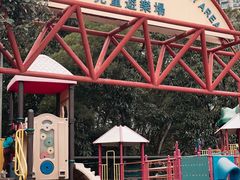 -九龙公园