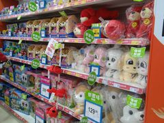 -TOYSRUS玩具反斗城(广州IGC天汇广场店)