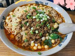 豌杂小面-丁丁猫重庆小面(徐州路店)