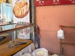 -海平馄饨(逍遥二路店)