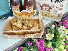 -老day牛杂(官也街总店)