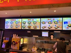 -老娘舅(总部自由港店)