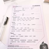 珠海探店｜躺瘦黑科技初体验