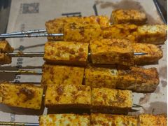 跳舞豆腐-阿记烧烤(大兴新区店)