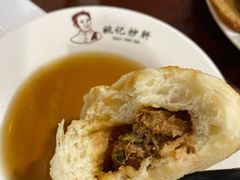 猪肉大葱包子-姚记炒肝店(鼓楼店)