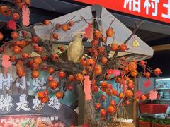 -湘村小灶·地道长沙菜·本地人优选(万家丽路店)