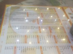 -滋味园(勒流店)