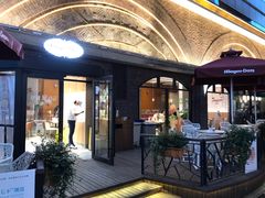-哈根达斯(美罗城店)