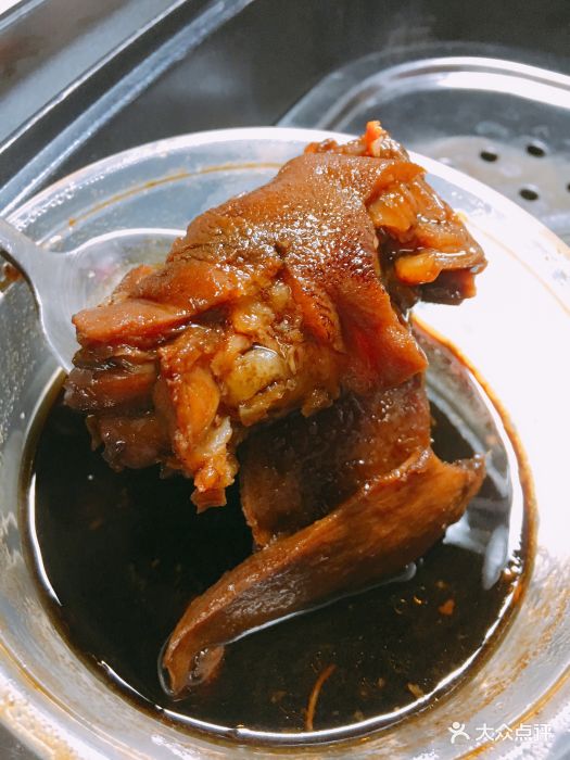 老字号娟姨第一家猪脚娟姨招牌猪脚姜图片 - 第15张