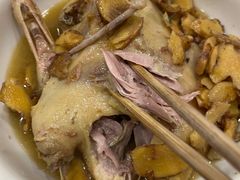 -忠记姜母鸭