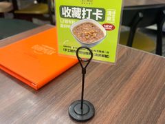 -新旺茶餐厅(鑫耀·光环live店)