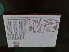 -黄埔古港