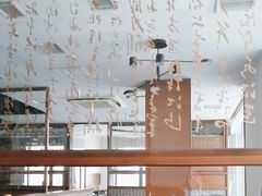 -江小渔鲜鱼火锅(西二道街店)
