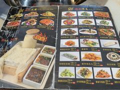 -二十一分小锅炖(皓月店)