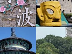 -东钱湖旅游度假区