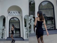 -PANYA(东湖店)
