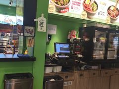 -京参 • 擂椒饭(这有山店)
