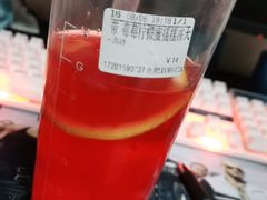 -CoCo都可(百脑汇店)