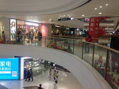 -万达广场(扬州邗江店)