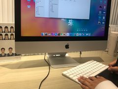-海马体照相馆(环贸iapm大师爱情店)