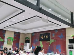 大堂-紫光园(燕郊总店)