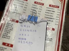 -卢庄(江汉路店)
