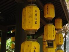 -方岩风景区