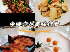 -浦江二号·独栋江景餐厅(滨江大道店)