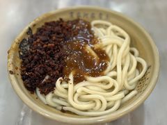 -肖家河家常面(肖家河北街店)