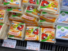 -JustFresh捷德鲜超市(西康店)