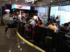 -哈根达斯(天河城店)