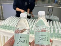 -远大购物中心(南岗店)