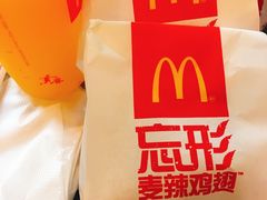 麦当劳-麦当劳(田林好又多店)