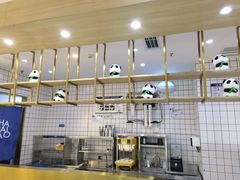 -茶百道(南坪万达一号门店)