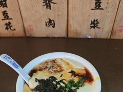 -老客满蛋饼(双塔市集店)