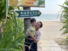 -三亚海棠湾万丽度假酒店