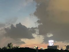 -黄兴公园