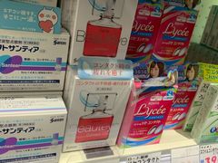 -大国药妆(NEW心斎橋店)