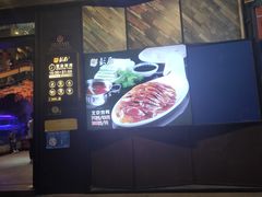 -彭厨(福永店)