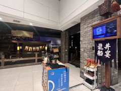 -绿茶餐厅(领展购物广场·中关村店)