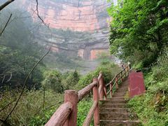 -赤水丹霞旅游区·佛光岩