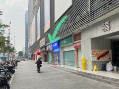 -YOLO COFFEE悠乐咖啡