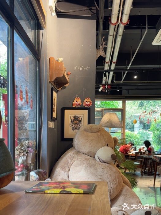 咖法森林·咖啡  酒吧(天河店)图片