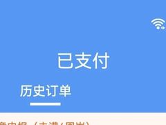 -NIKE上海青浦优选体验店