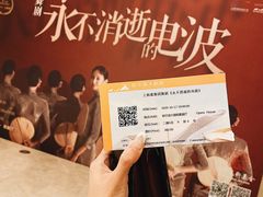 -哈尔滨大剧院