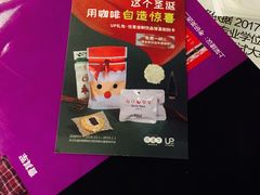 -西西弗书店(三峡广场湟恩新纪元购物广场店)