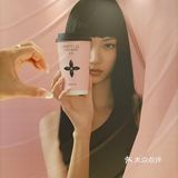 我的梦中情茶要来EFC欧美广场啦！