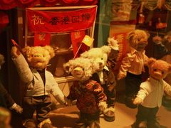 -济州岛泰迪熊博物馆