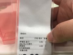 -宜家家居(哈尔滨商场店)