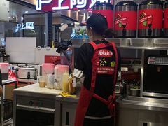 -沪上阿姨·精选茶饮(天河城店)